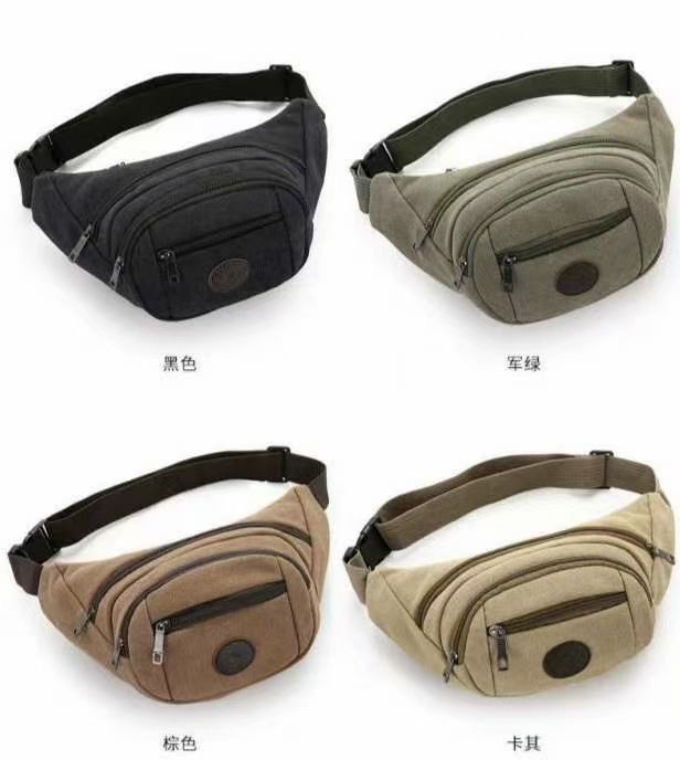 2020 canvas bag thumbnail