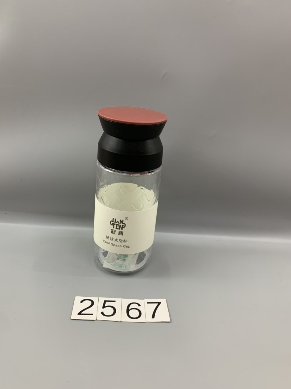GT2567 Space Cup 400ML