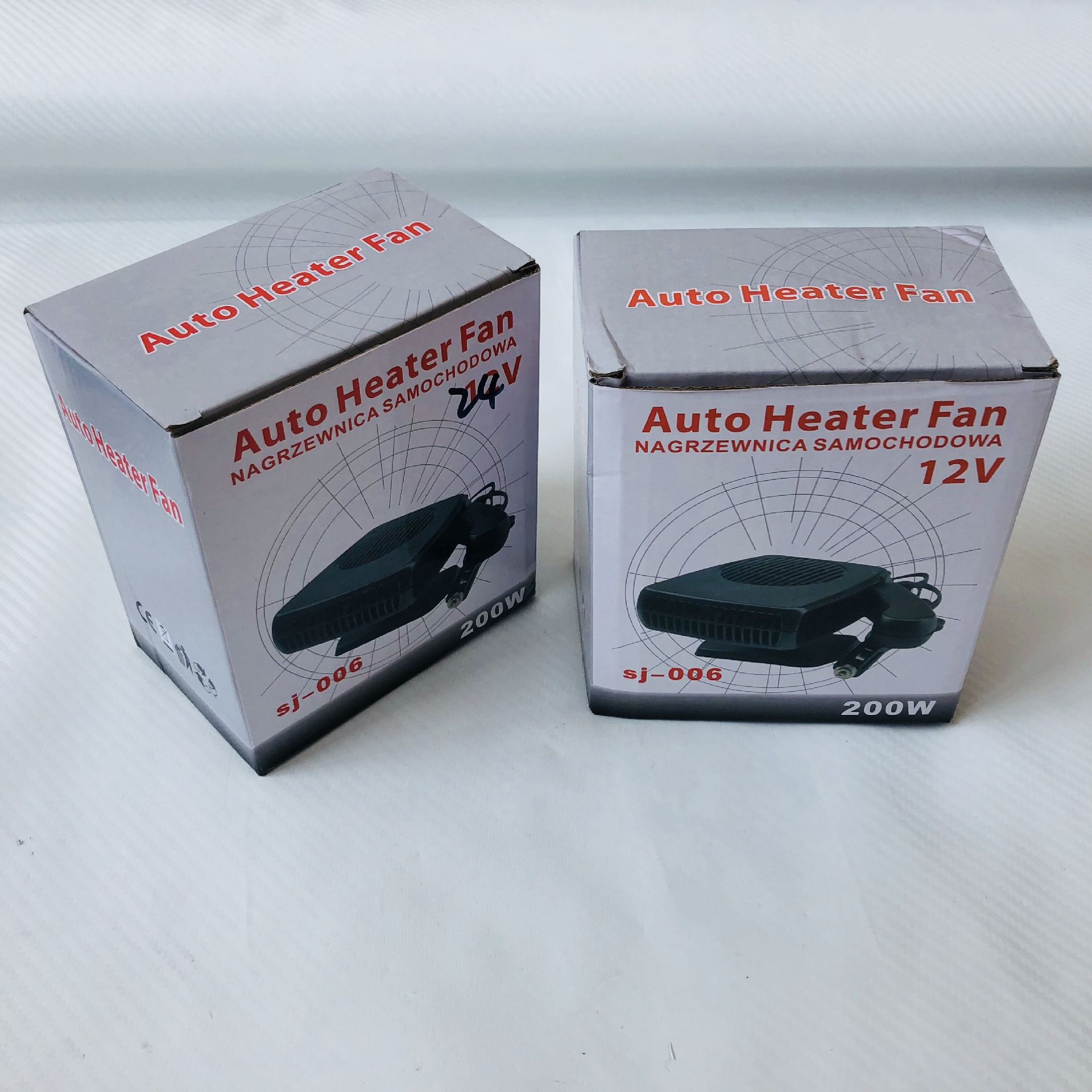 12V24Ｖ汽车暖风机挡风玻璃除霜器车载电暖风车用取暖器