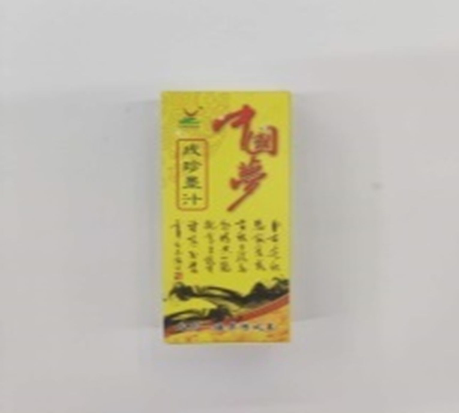 Yiwu Selection Chengzhen ink painting and calligraphy brand CZ-5576/28696 full figure