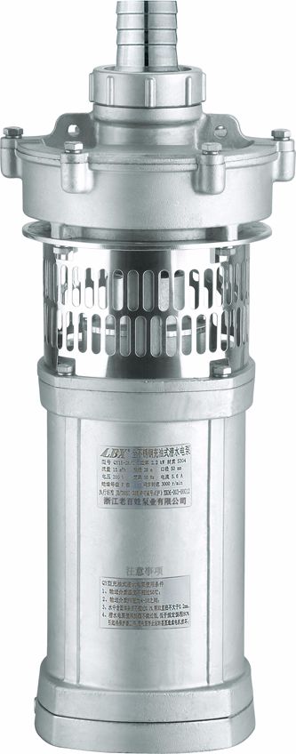 The water pump, sewage pump and clean water pump are all made of stainless steel details Picture