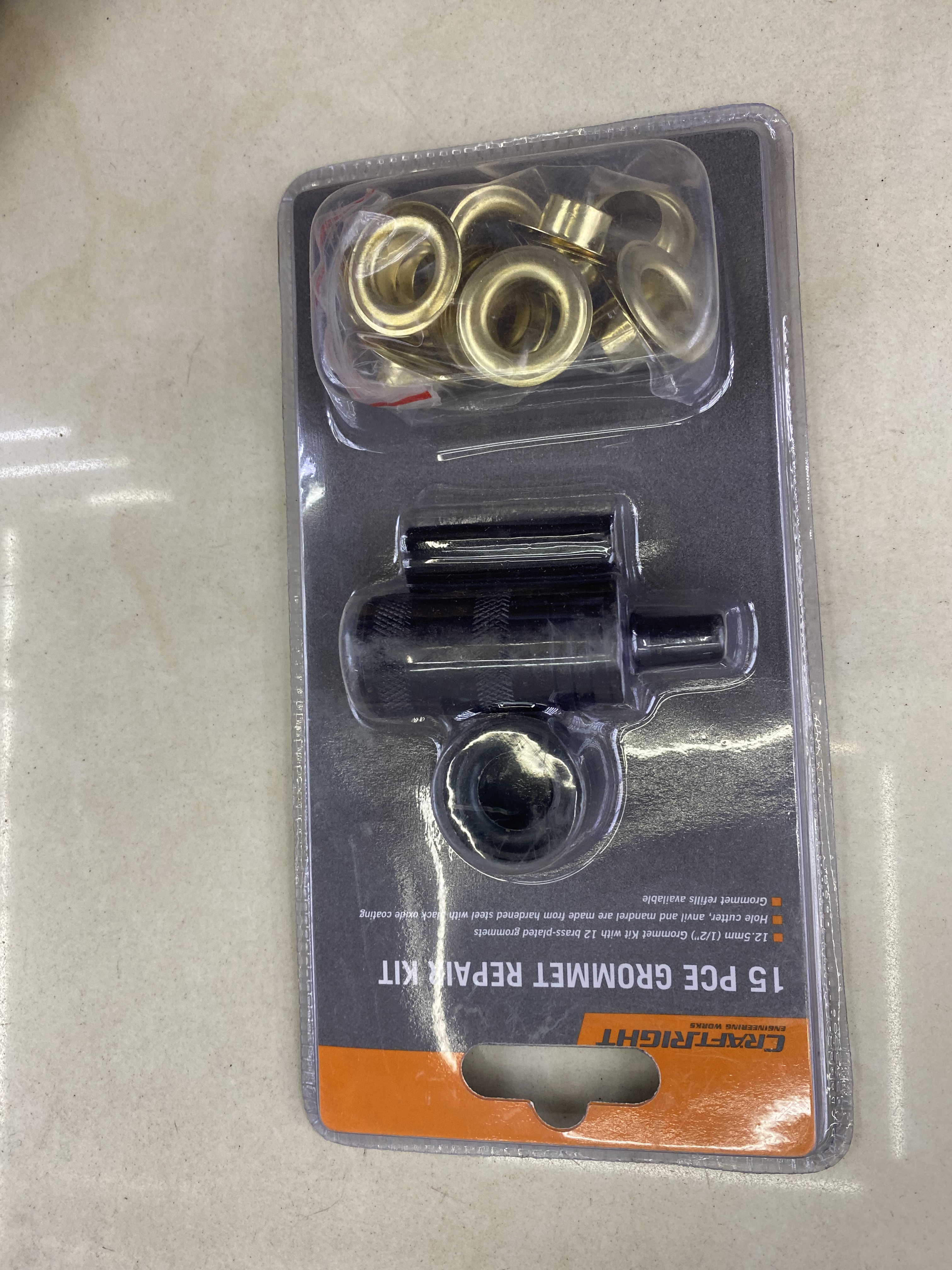 打孔钳老虎钳轻型打孔钳/重型打孔钳/洞眼钳详情图9