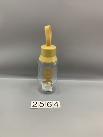 GT2564 Space Cup 450ML