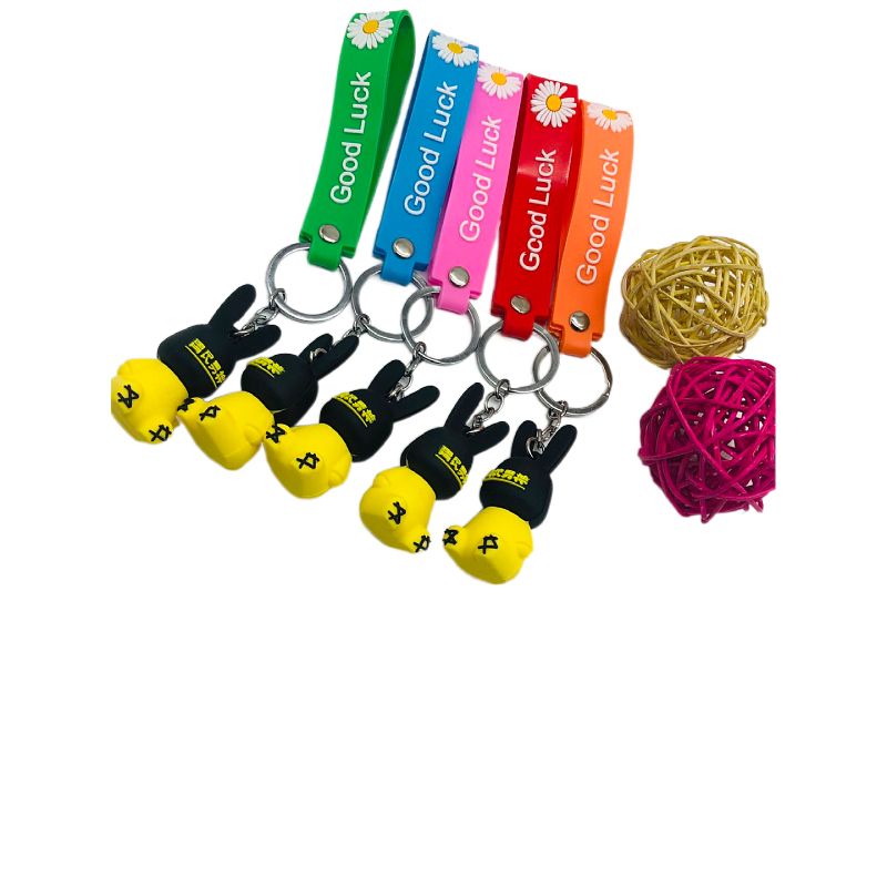 Daisy keychain, creative chrysanthemum car key pendant, gift, Yiwu small commodities and small gifts, street stall supply details Picture