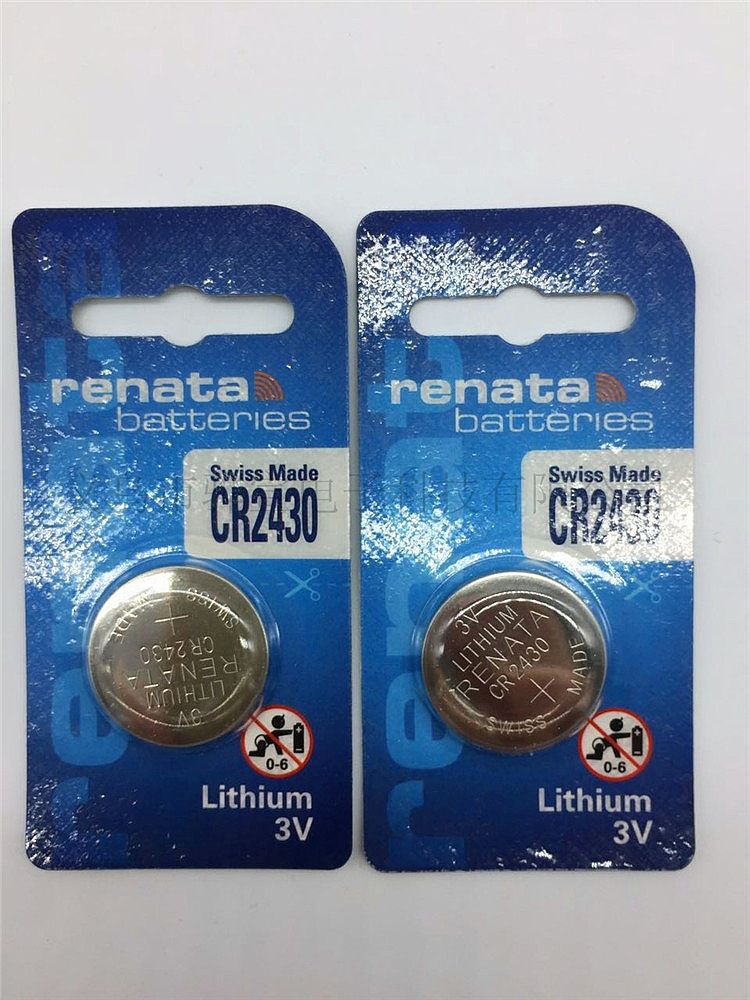 Lithium battery renata Swiss genuine CR2430 button 3V lithium electronic ECR2430GPCR2430