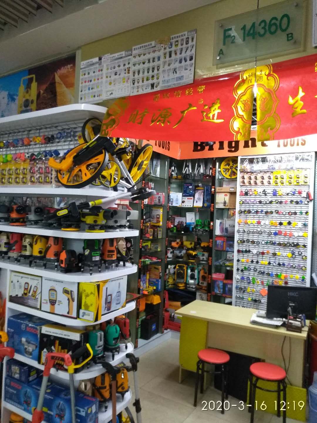 礼品尺，小卷尺，皮套双面贴标，做宣传超级实用详情图6