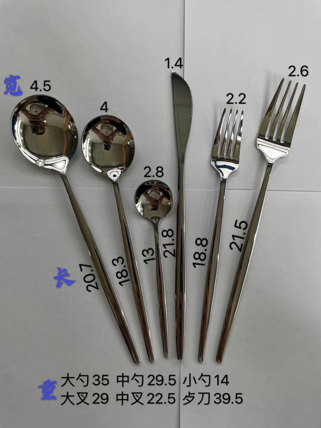 304#葡萄牙款式系列详情图1