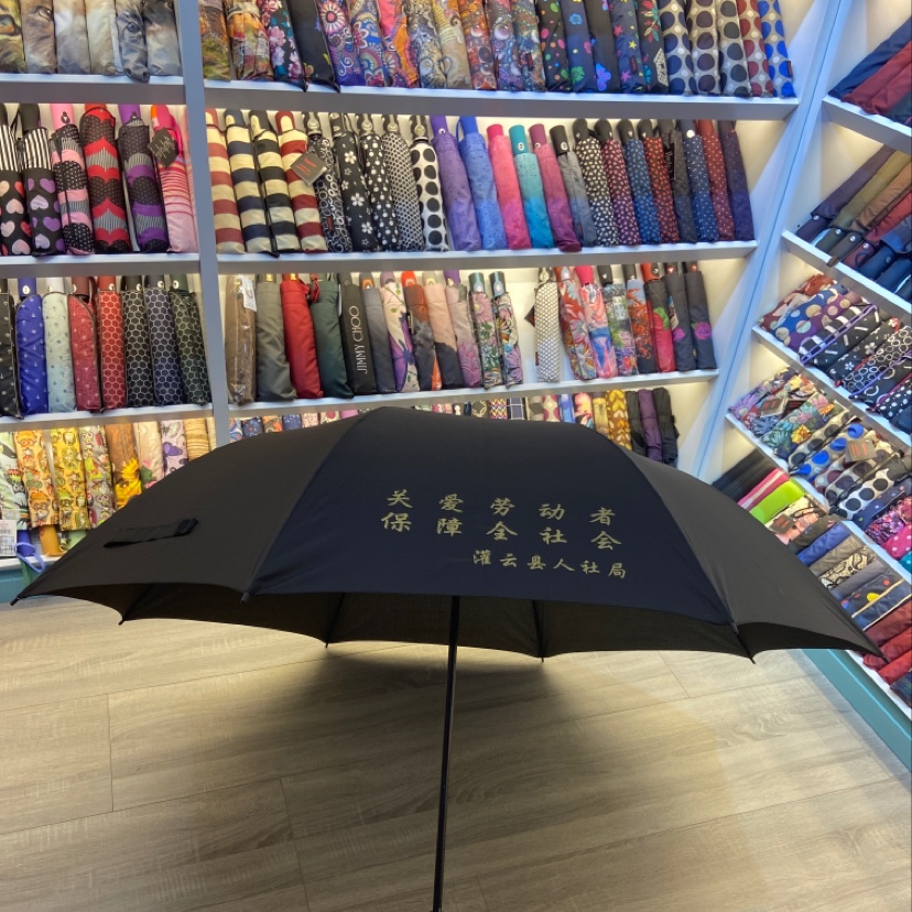 男士商务伞，欧美时尚