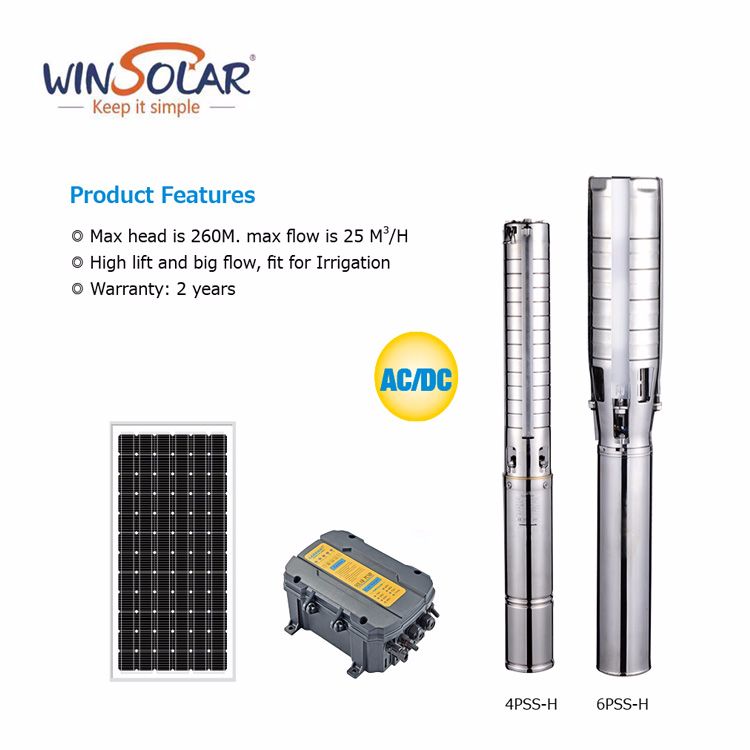 太阳能系列水泵