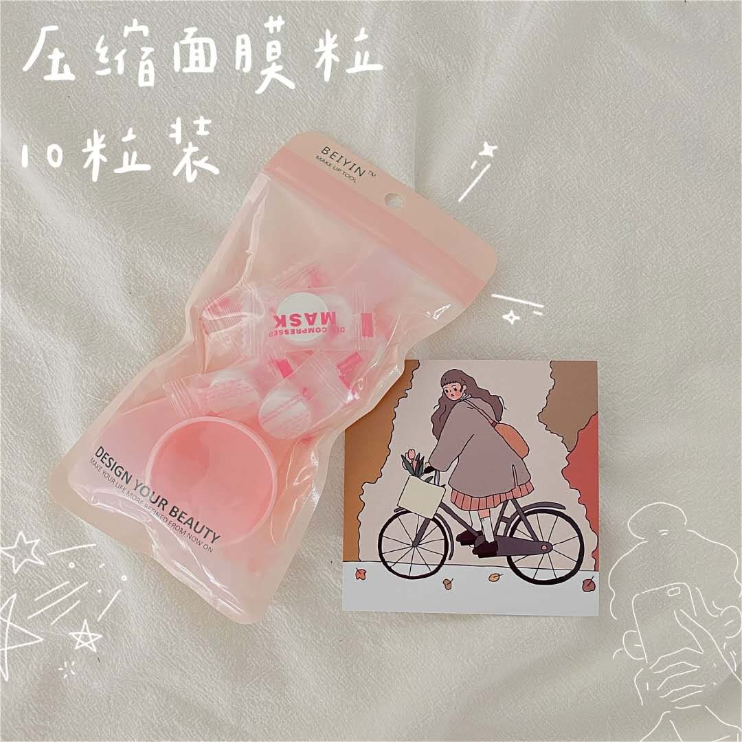 旅行洗漱包防水化妆包大容量旅游出差便携收纳袋收纳包套装26410详情图6