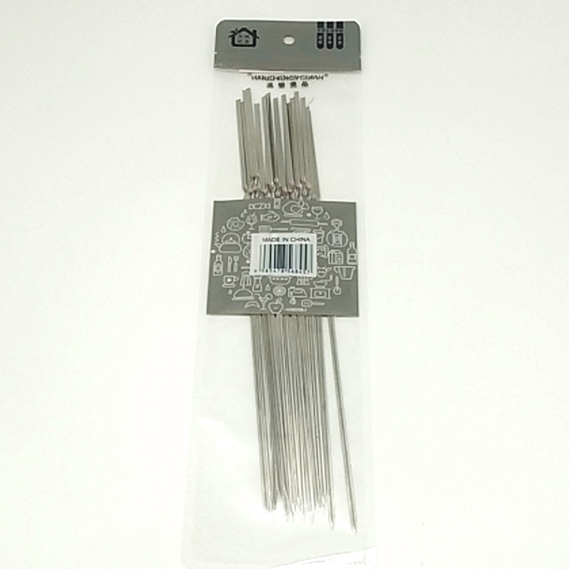 20 stainless steel barbecue skewers in a bag, household lamb skewers, meat skewers, grilled meat skewers, steel skewers, iron skewers, tools and utensils, 0.3*18cm