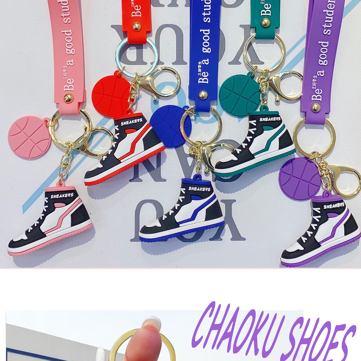 Creative and cool sneaker rope buckle, popular keychain pendant, PVC shoe pendant, personalized men's and women's bag pendant detail image 6