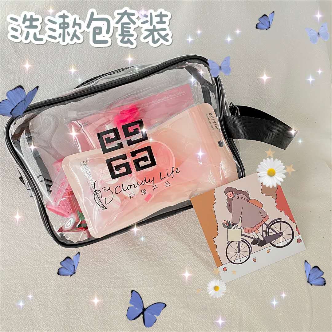 旅行洗漱包防水化妆包大容量旅游出差便携收纳袋收纳包套装26410详情图9