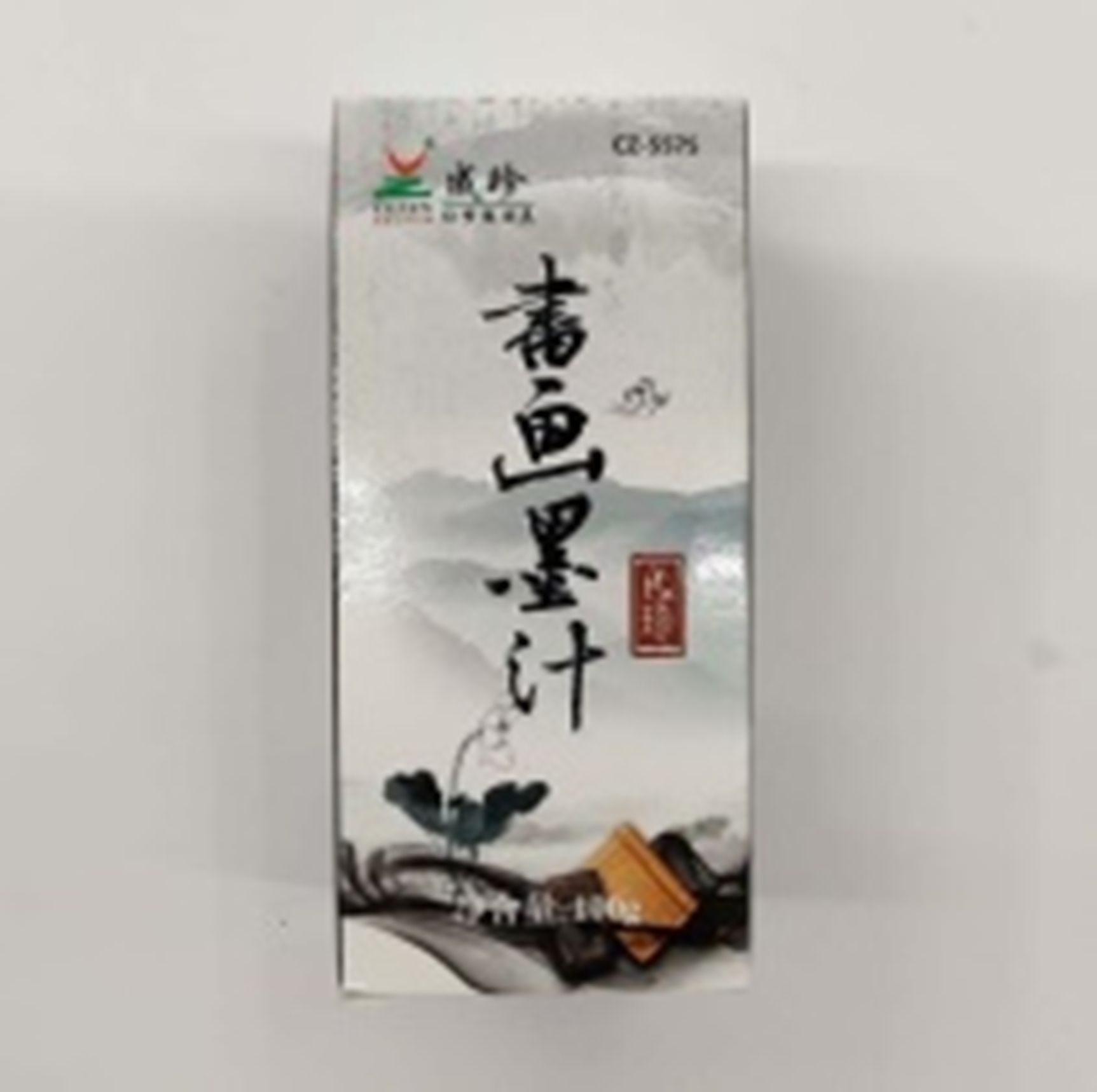 Yiwu Selection China Dream Chengzhen brand ink CZ-5560/28696 full figure