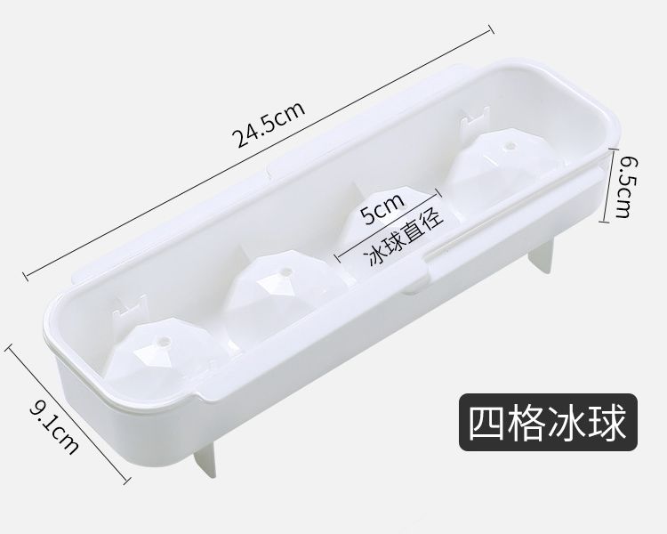 Exported Japanese ice cube trays, Douyin ice blocks, whisky ice hockey molds, ice cube boxes, silicone ice makers with LIDS Specification image