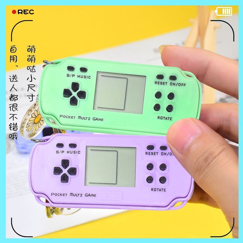 ins Creative mini game key chain Tetris schoolbag student personality gift car widget details Picture