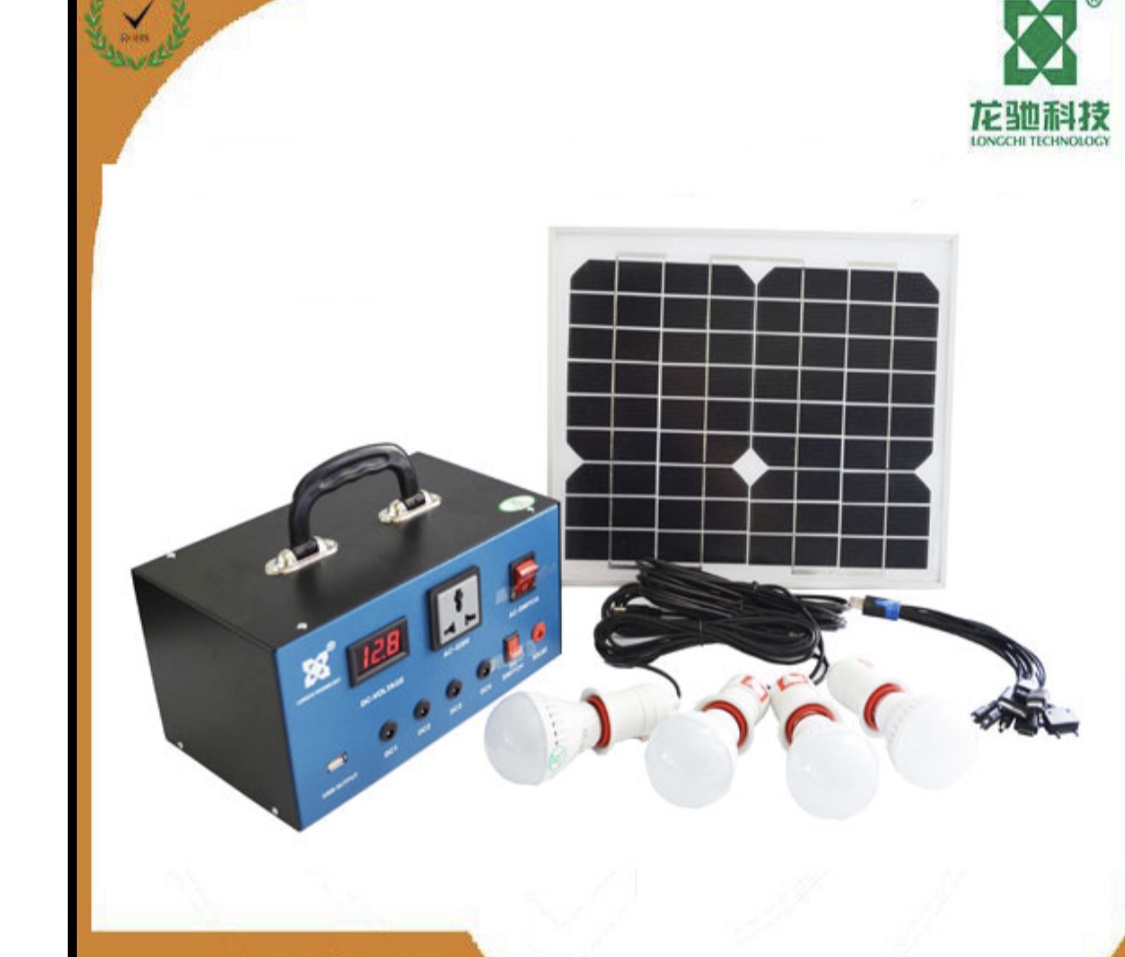 18v20W solar system for home lighting details Picture