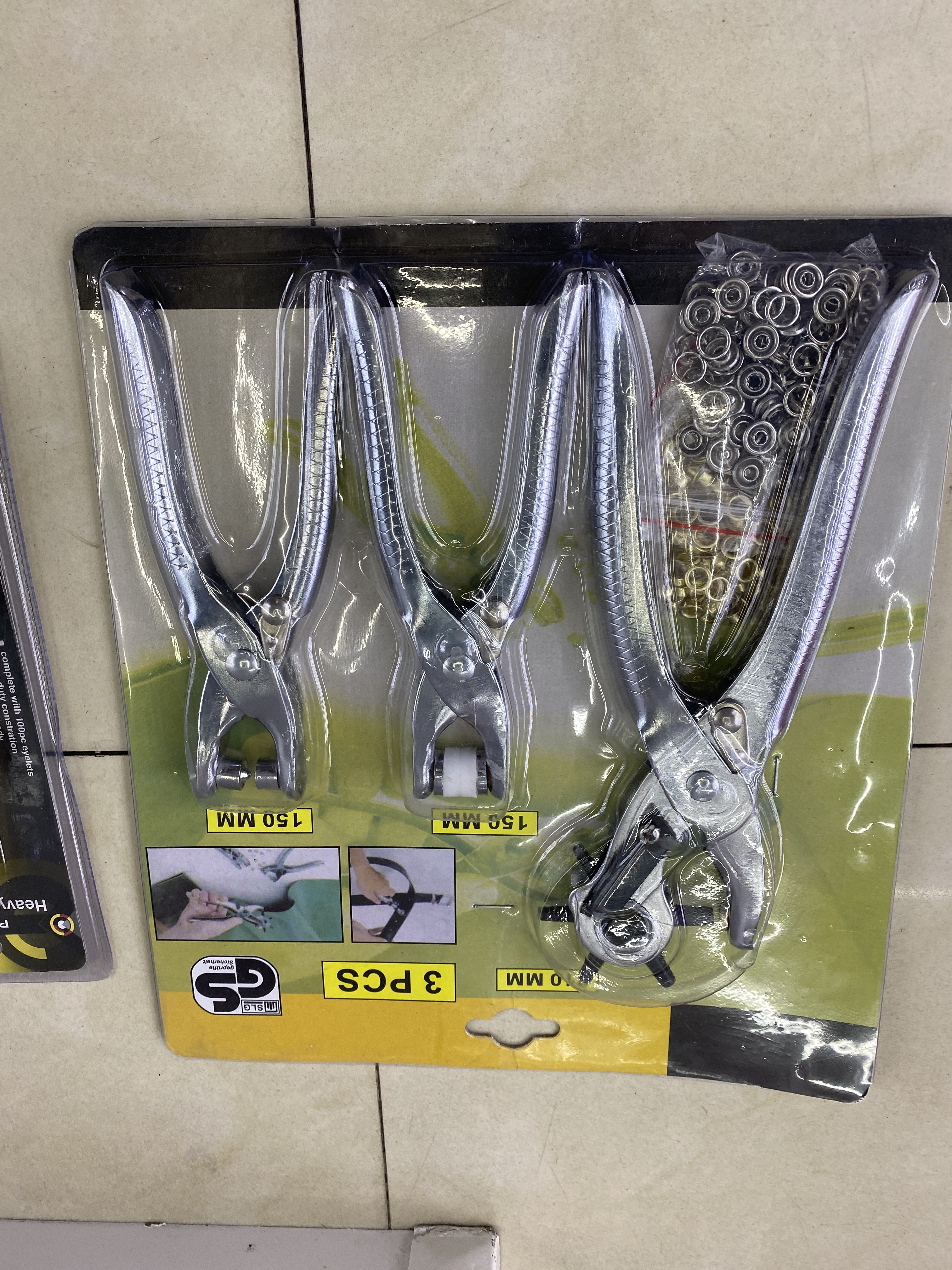 打孔钳老虎钳轻型打孔钳/重型打孔钳/洞眼钳细节图