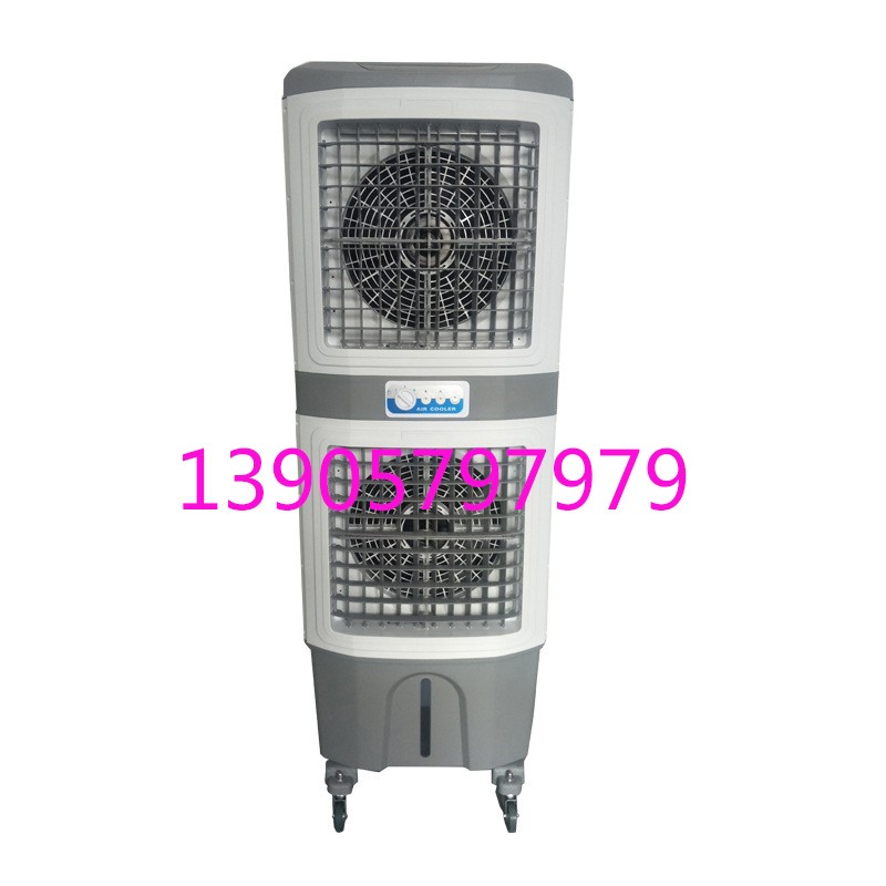 大风量可移动冷风机家用小型制冷器工业水冷空调降温制冷风扇工厂详情图6
