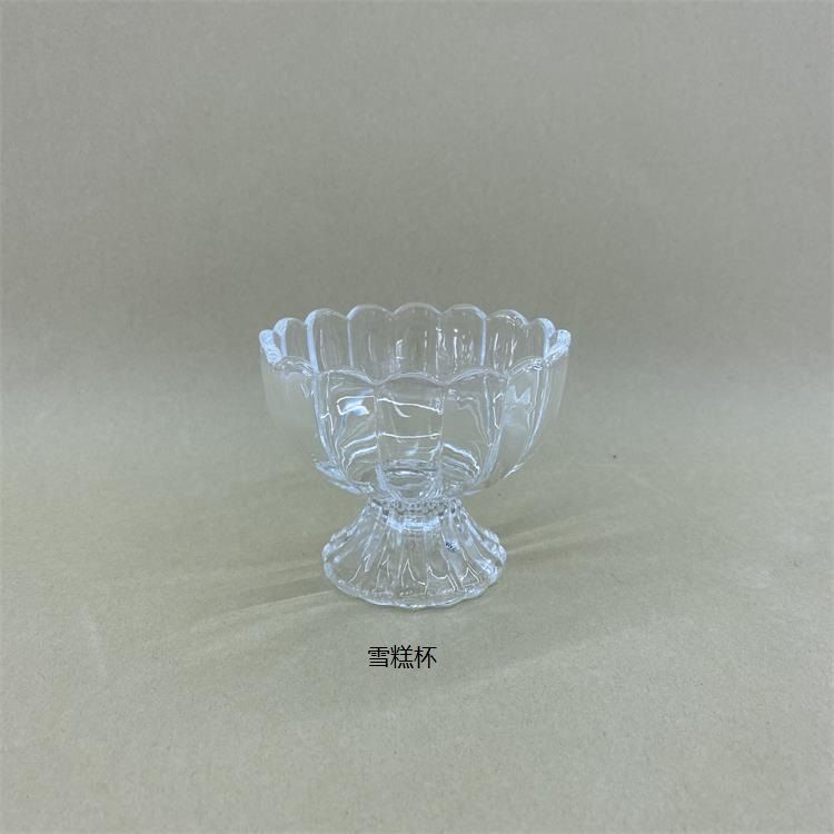 玻璃透明雪糕杯 蜡烛烛台杯 甜品杯子冰淇淋玻璃杯冷饮雪糕奶昔杯