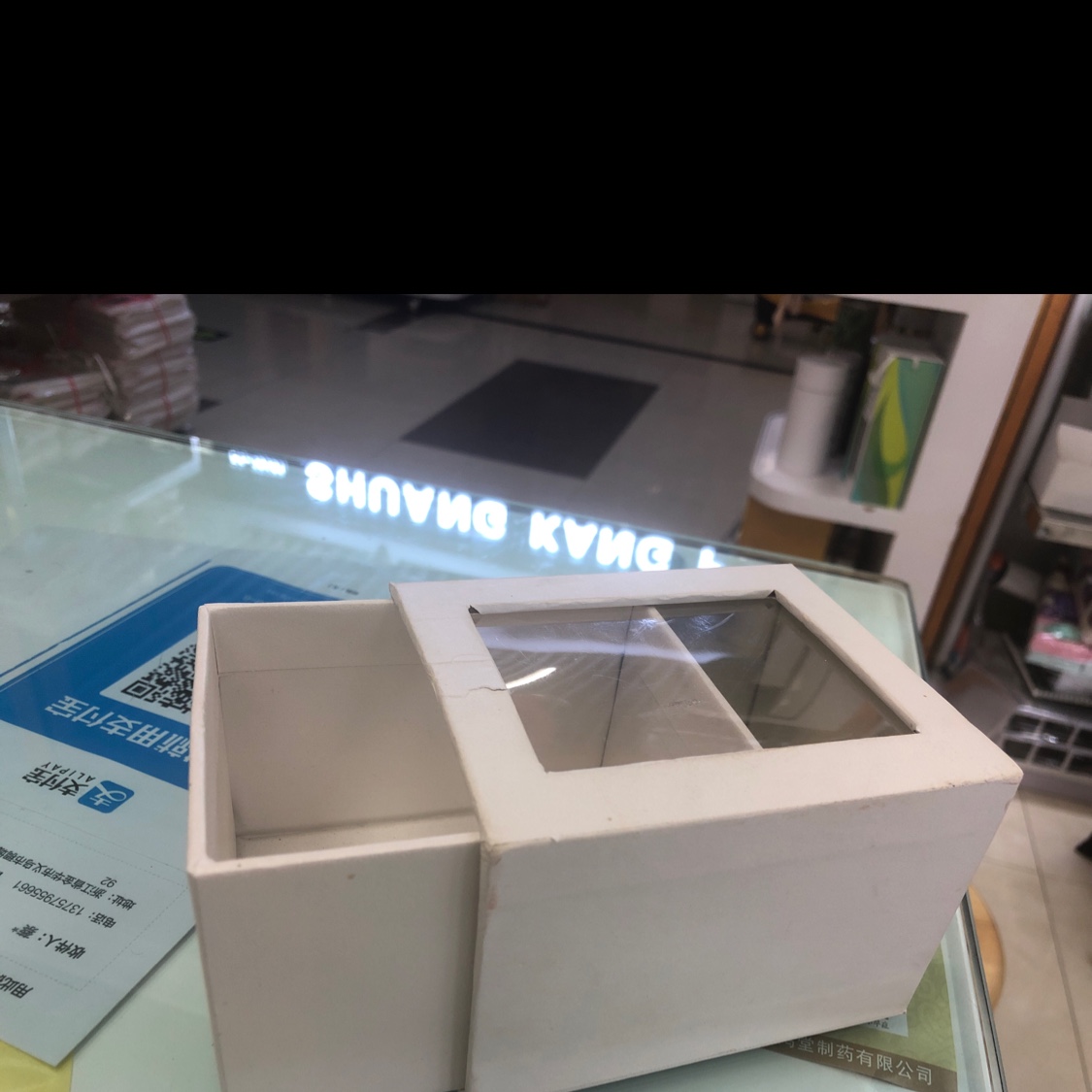 手镯包装盒详情图3