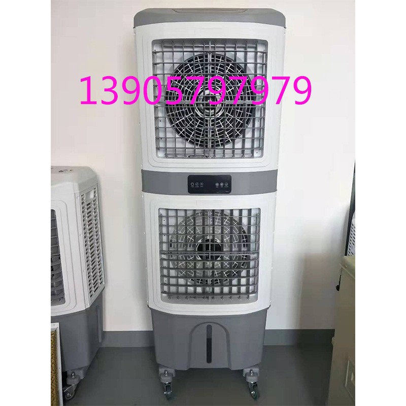 大风量可移动冷风机家用小型制冷器工业水冷空调降温制冷风扇工厂详情图5