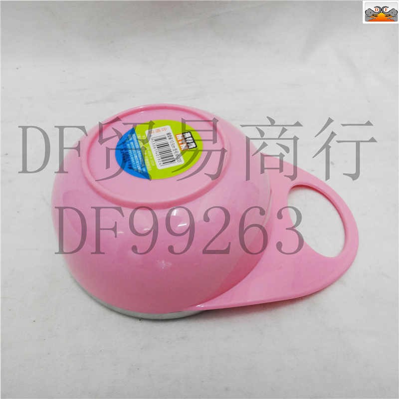DF99263  带盖辅食碗  卡通碗 儿童碗 厨房酒店用品  DF  TRADING HOUSE详情图8