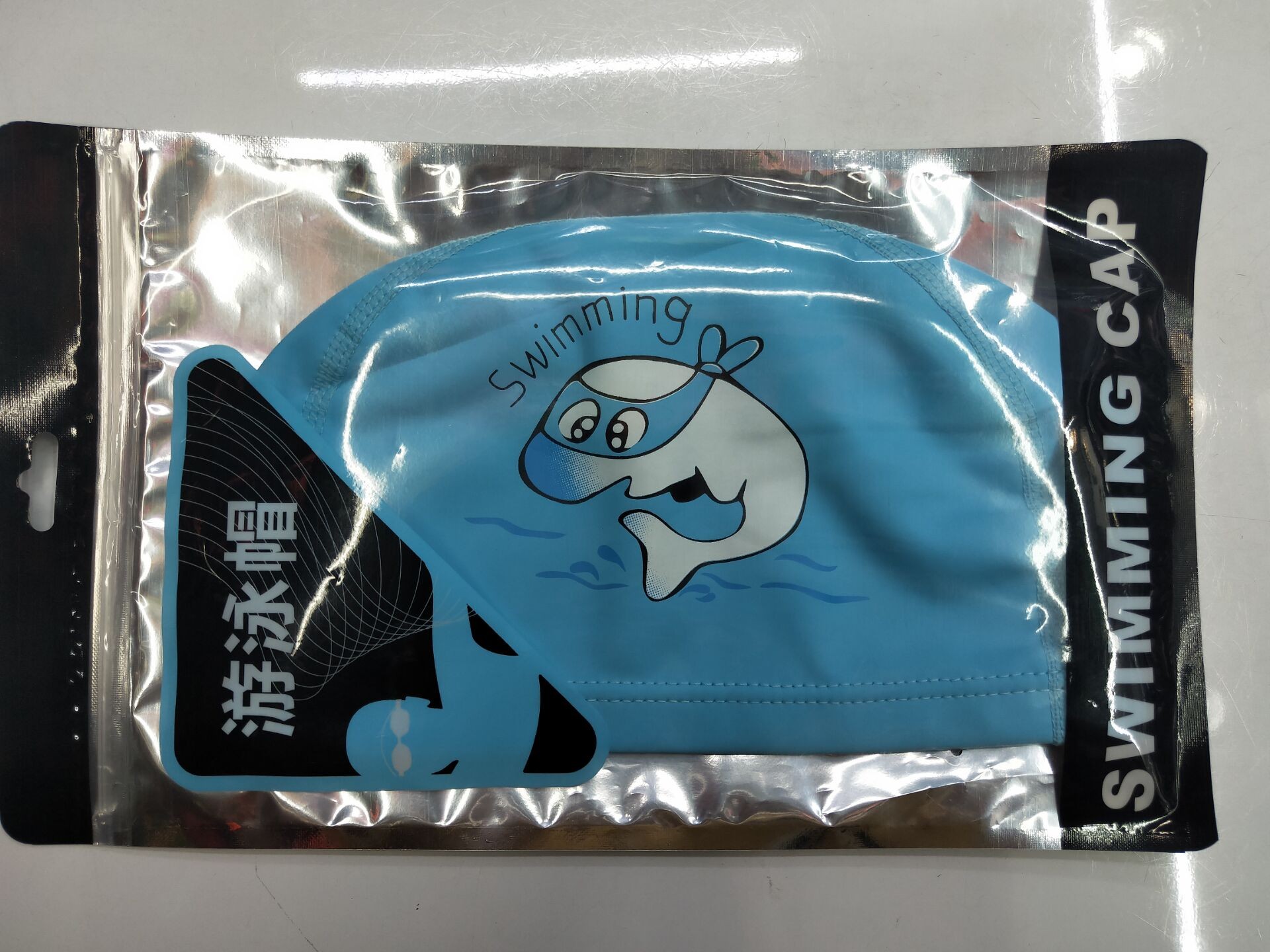 厂家直销泳帽批发搏路PU涂层泳帽 儿童海豚帽 颜色随机详情图7