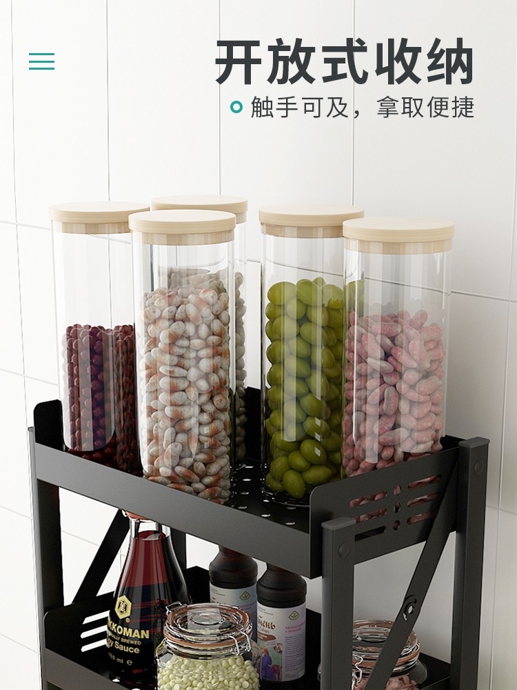 厨房置物架调料瓶收纳桌面调味盒储物用品多功能三层台面架子      A980详情图2