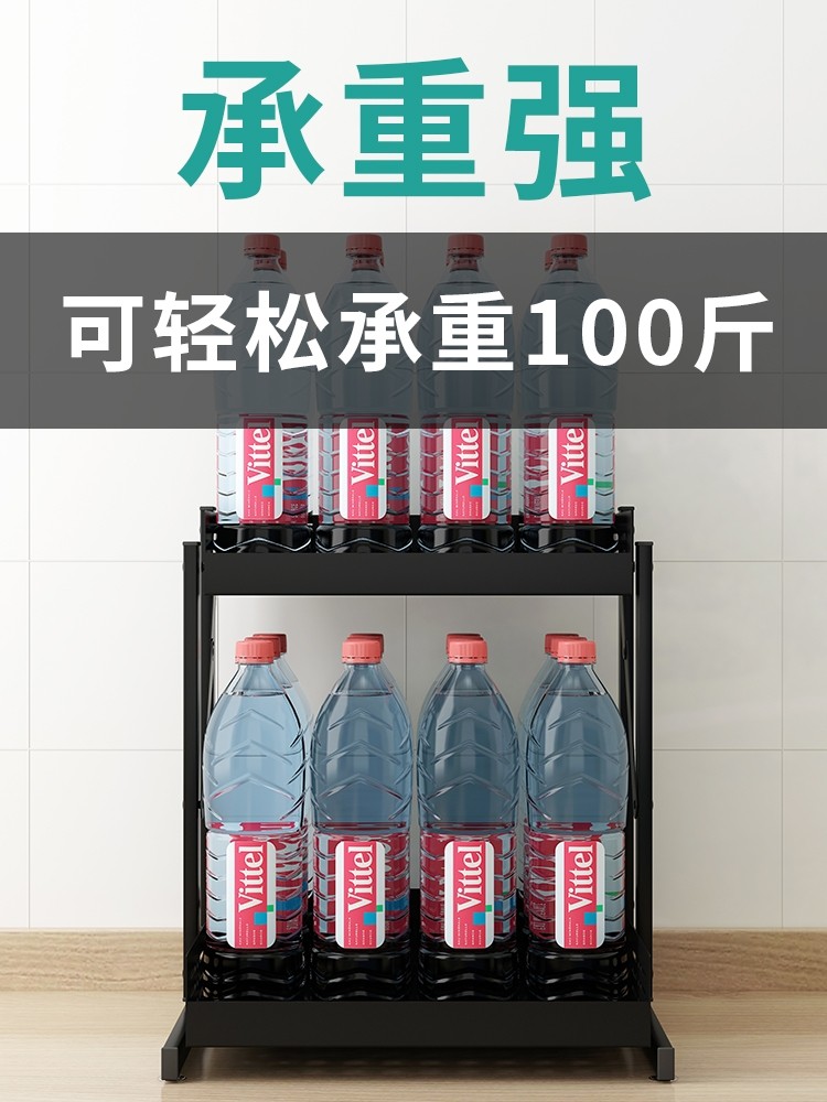 厨房置物架调料瓶收纳桌面调味盒储物用品多功能三层台面架子      A980详情图3