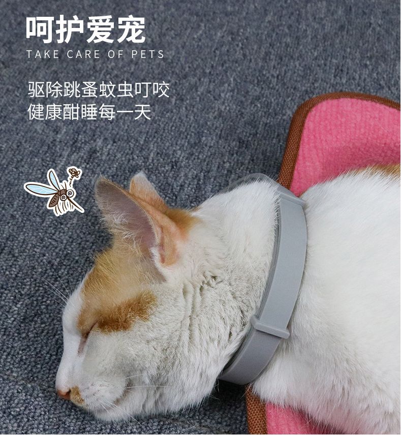 热销宠物狗狗驱虫硅胶项圈天然精油猫驱虱除蚤圈泰迪犬项圈产品图