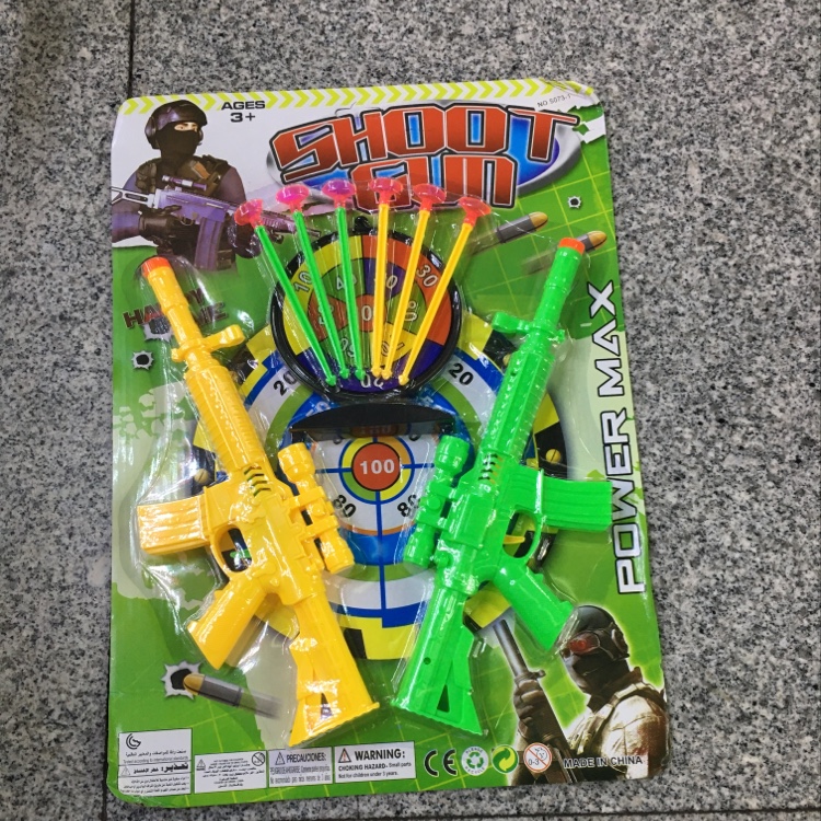 晨翔玩具215玩具儿童枪适合3岁以上儿童。