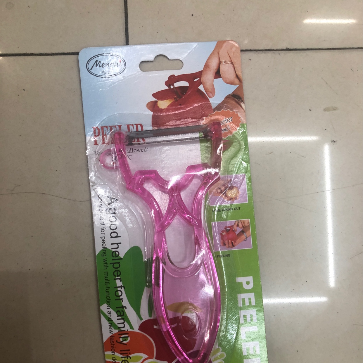 厂家直销塑料狍
