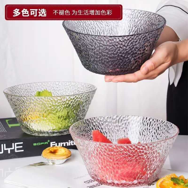 欧式锤纹沙拉碗玻璃碗彩色水果盘透明果斗家用水果碗沙拉碗详情图6