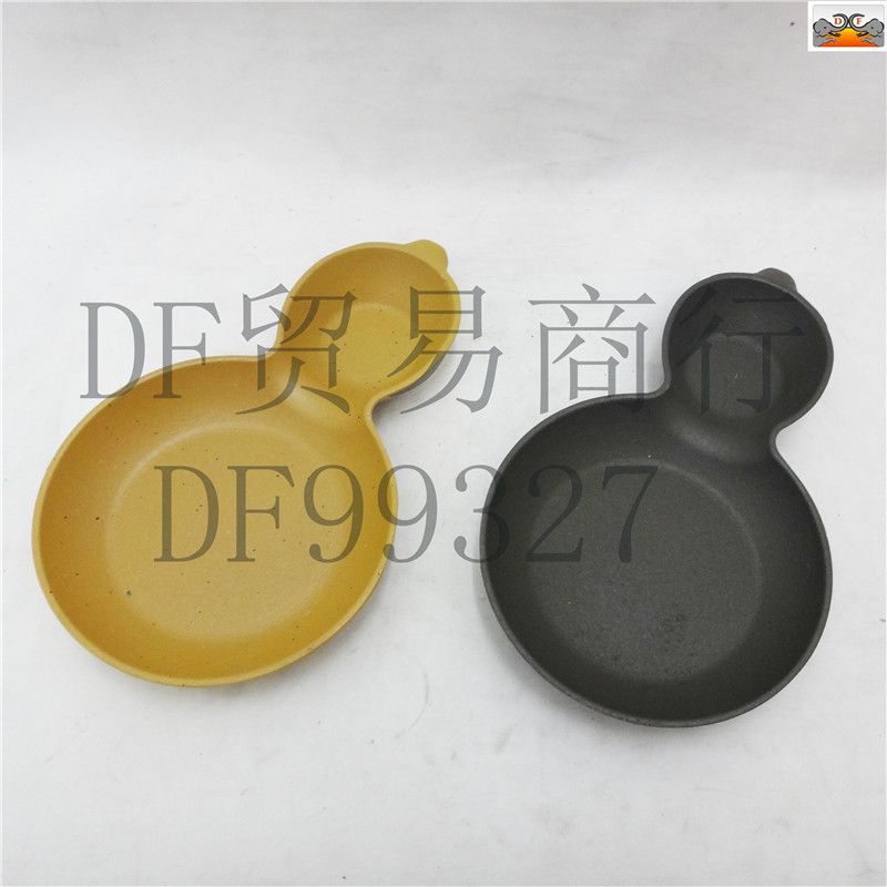 DF99327   葫芦    DF  TRADING HOUSE
