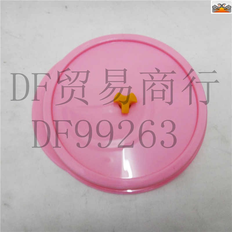 DF99263  带盖辅食碗  卡通碗 儿童碗 厨房酒店用品  DF  TRADING HOUSE详情图3