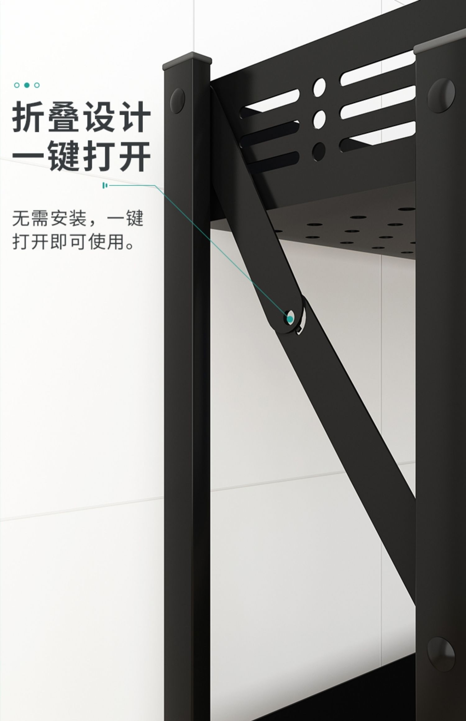 厨房置物架调料瓶收纳桌面调味盒储物用品多功能三层台面架子      A980详情图6