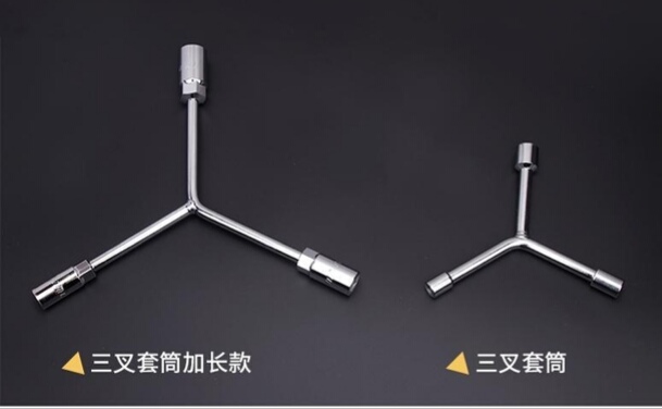 Zheng Hao hardware three-fork socket wrench manual Y-type socket wrench triangular herringbone tire wrench hexagon socket auto repair tool home maintenance thumbnail