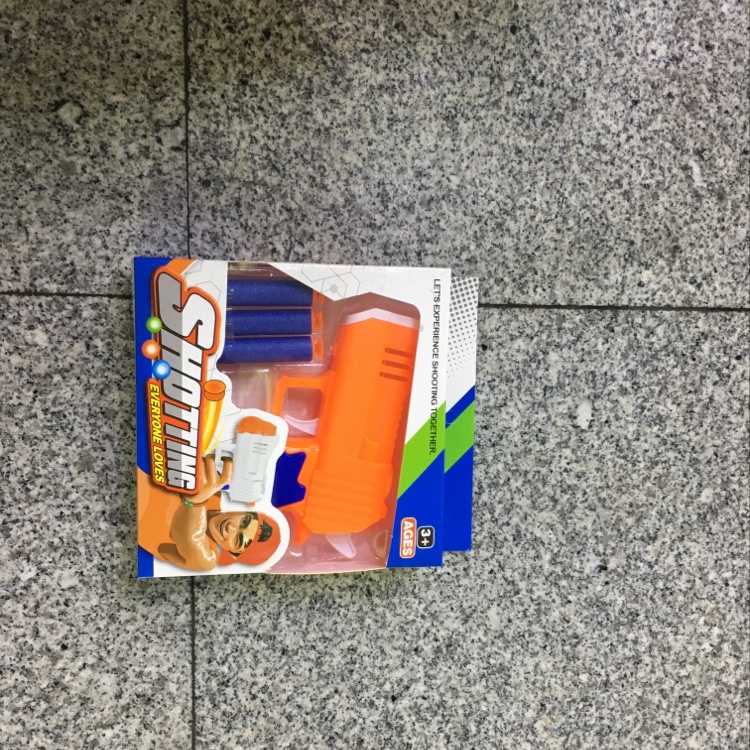 晨翔玩具208儿童玩具水枪盒装