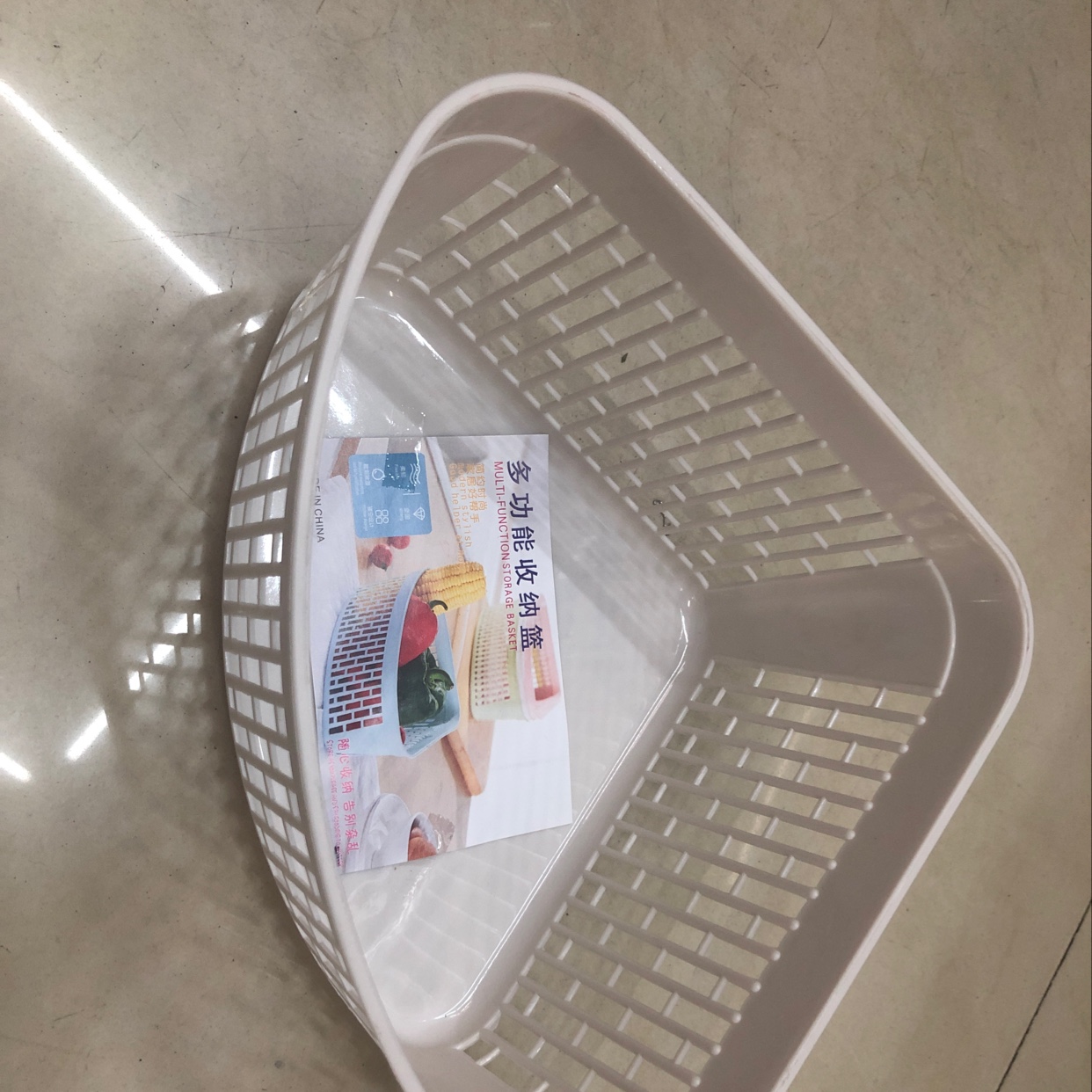 厂家直销多功能收纳篮