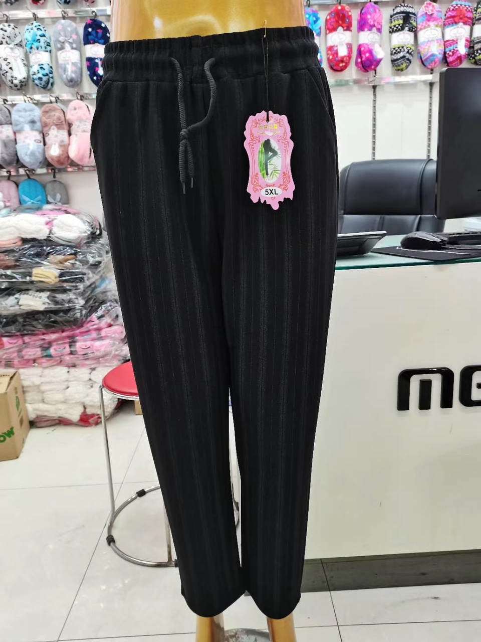 休闲女裤