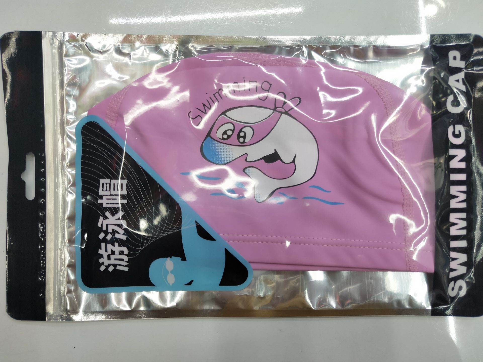 厂家直销泳帽批发搏路PU涂层泳帽 儿童海豚帽 混批 粉色详情图2