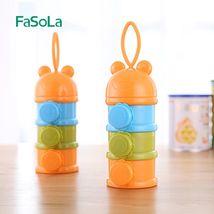 FaSoLa奶粉盒便携式外出装婴儿奶粉罐大容量密封罐宝宝方便奶粉格