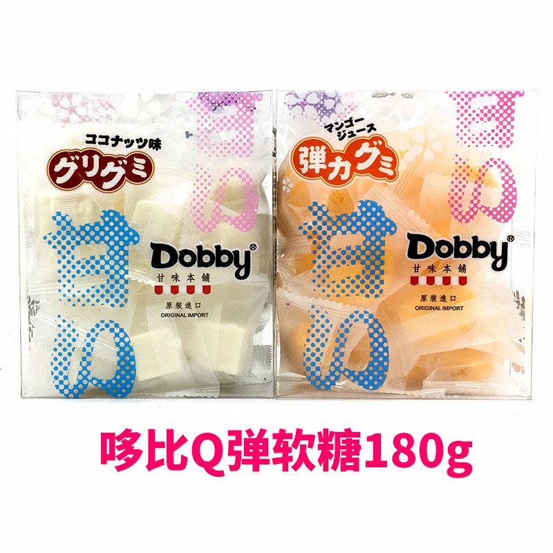Dobby哆比爆浆椰子味软糖180g详情图6