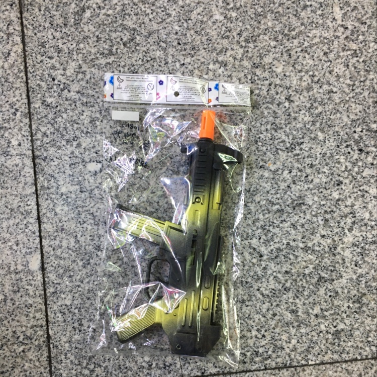 晨翔玩具211儿童玩具枪。