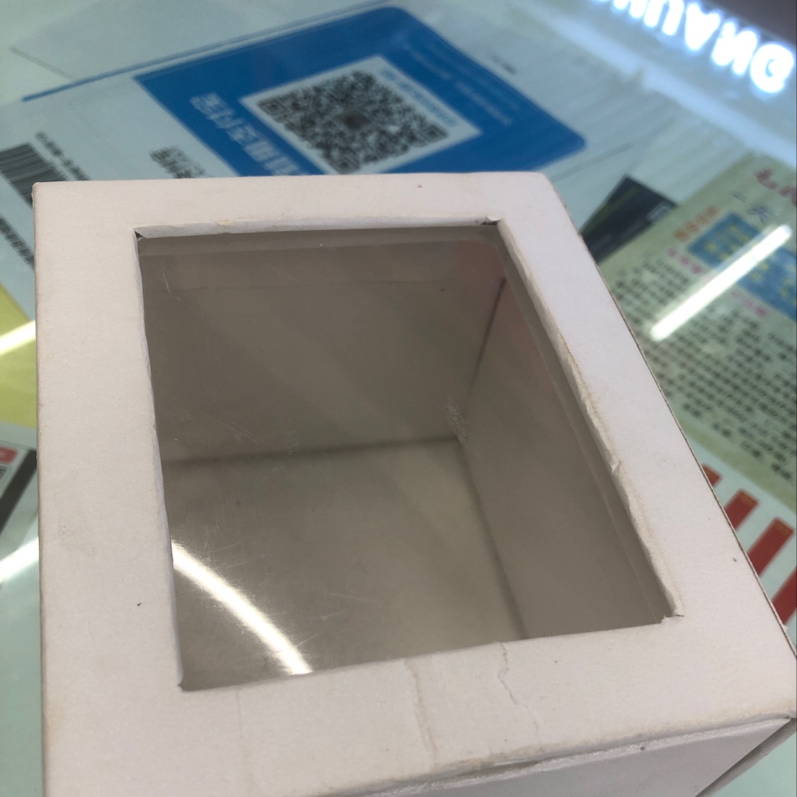 手镯包装盒产品图