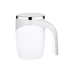 温差自动搅拌杯 懒人电动不锈钢旋转马克杯便携磁化杯牛奶咖啡杯