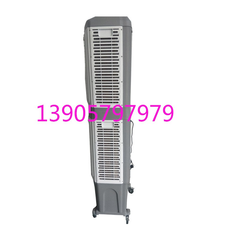 大风量可移动冷风机家用小型制冷器工业水冷空调降温制冷风扇工厂详情图3