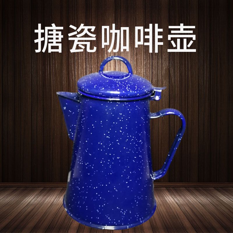 Enamelled coffee pot enamelled kettle thumbnail