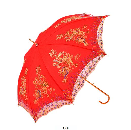 Red wedding lace trim wedding umbrella, double-layer dragon and phoenix auspicious embroidered wedding umbrella